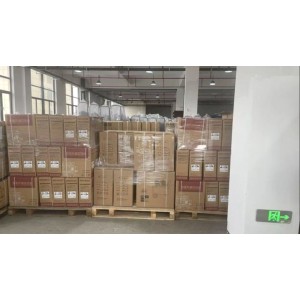 Zhejiang Meizhoubao Industrial And Commercial Co., Ltd. Supplier Evaluation