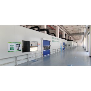 Zhejiang Huanlong New Material Science & Technology Co., Ltd. Supplier Evaluation