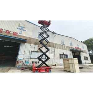 Shandong Convet Intelligent Technology Co., Ltd. Supplier Evaluation