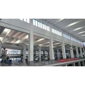 Qingdao Shengda Commerical & Trade Co., Ltd. Supplier Evaluation