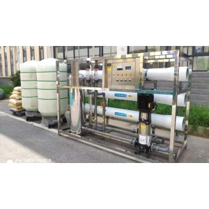 Henan Zhonghai Environmental Protection Equipment Co., Ltd. Supplier Evaluation