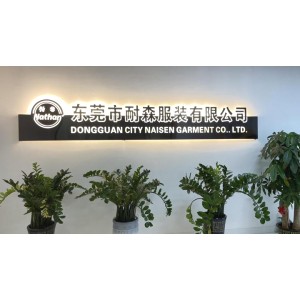 Dongguan Naisen Clothing Co., Ltd. Supplier Evaluation