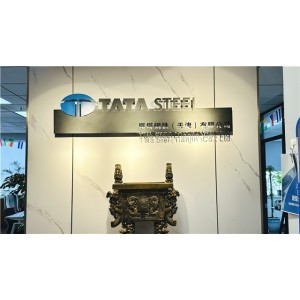 Tata Steel (Tianjin) Co., Ltd. Supplier Evaluation