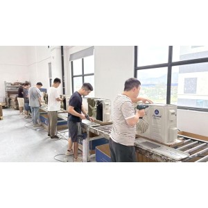 Puremind Technology Co., Ltd. Zhuhai Supplier Evaluation