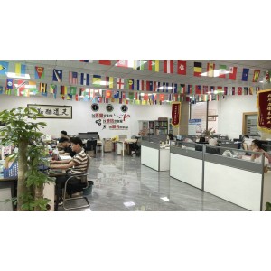 Shenzhen City Shenwei Gold Thread Decoration Co., Ltd. Supplier Evaluation