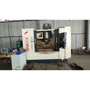 Shandong Guancheng Machinery Technology Co., Ltd. Supplier Evaluation