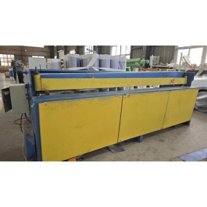 Shandong Guanyuxin Metal Products Co., Ltd. Supplier Evaluation