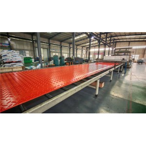 Shandong Huaao Engineering Technology Co., Ltd. Supplier Evaluation