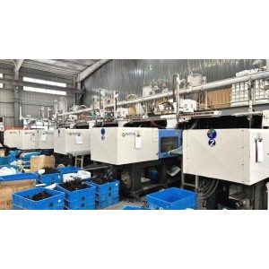 Dongyang Haiqiang Electronics Co., Ltd. Supplier Evaluation