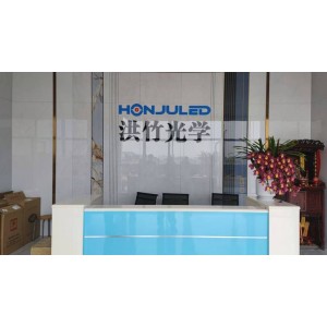 Foshan Hongzhu Plastic Hardware Mould Co., Ltd. Supplier Evaluation