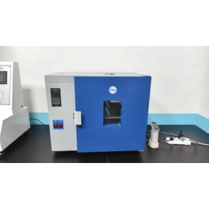 Zhongshan Fangyuan Silicone Products Co., Ltd. Supplier Evaluation