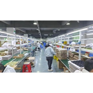 Shenzhen Mingshang Intelligent Electronics Co., Ltd. Supplier Evaluation
