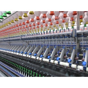 Jiangyin Xinming Textile Co., Ltd. Supplier Evaluation
