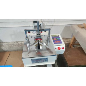 Shaoxing Osbo Textile & Garments Co., Ltd. Supplier Evaluation