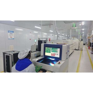 Shenzhen Zhibotong Electronics Co., Ltd. Supplier Evaluation