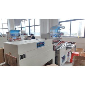 Dongguan Xinyurui Office Supplies Co., Ltd. Supplier Evaluation