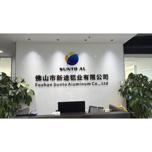 Foshan Sunto Import And Export Co., Ltd. Supplier Evaluation
