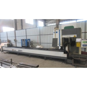 Qingdao Yilu Intelligent Equipment Co., Ltd. Supplier Evaluation