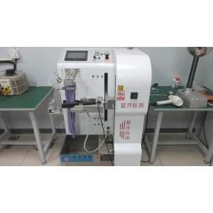 Shenzhen Hairstorm Technology Co., Ltd. Supplier Evaluation