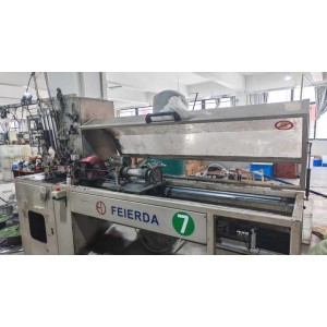 Flair Home Products (Linhai) Co., Ltd. Supplier Evaluation
