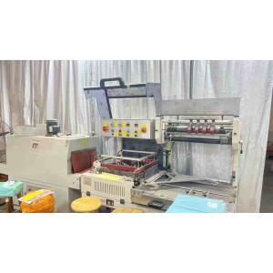 Foshan Guangshibo Office Supplies Co., Ltd. Supplier Evaluation