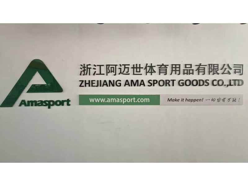 Zhejiang Ama Sport Goods Co., Ltd. Supplier Evaluation