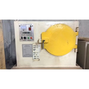 Shanghai Fermi Abrasives Co., Ltd. Supplier Evaluation