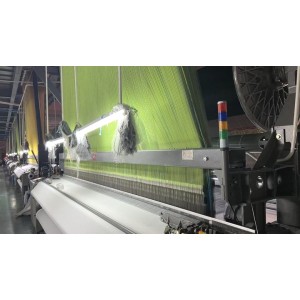 Shaoxing Wejoy Trade Co., Ltd. Supplier Evaluation
