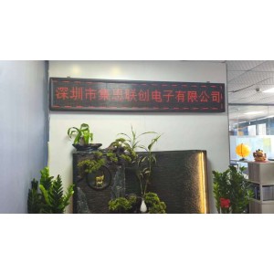 Shenzhen Flexgreen Electronics Co., Ltd. Supplier Evaluation