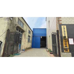 Tianjin Jincailetong Outdoor Products Co., Ltd Supplier Evaluation