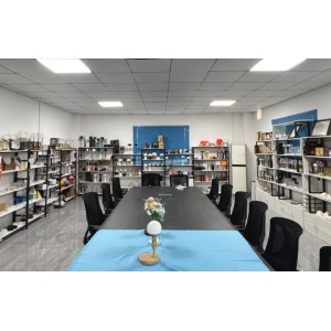 Zhongshan Huatian Photolectric Co., Ltd. Supplier Evaluation