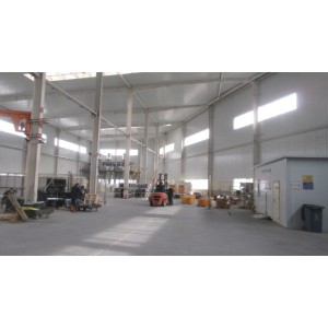Baotou City Guixin Technology Development Co., Ltd. Supplier Evaluation