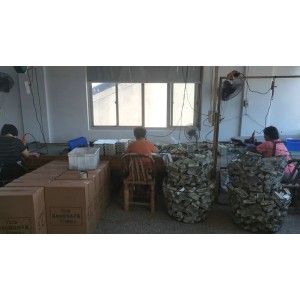 Yueqing Liangkai Electrical Equipment Co., Ltd. Supplier Evaluation