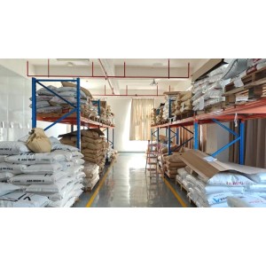 Xiamen Neway Rubber & Plastic Products Co., Ltd. Supplier Evaluation