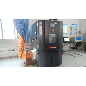 Shenzhen Highstar Electrical Co., Ltd. Supplier Evaluation