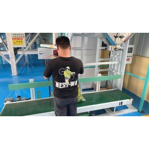 Bayannur Ruishengtai Agricultural Development Co., Ltd. Supplier Evaluation