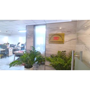 Tianjin Dingrunda Technology Co., Ltd. Supplier Evaluation