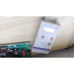 Guangzhou Ozone Environmental Technology Co., Ltd. Supplier Evaluation