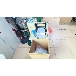 Zhongshan Chukuang Textile Co., Ltd. Supplier Evaluation