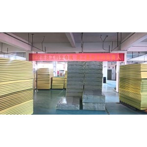 Yiwu Taile Technology Co., Ltd. Supplier Evaluation