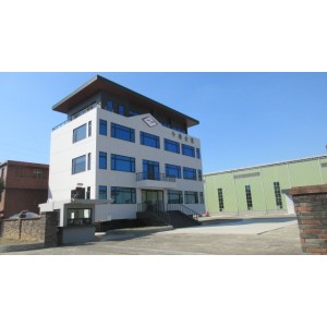 Chin Lang Autoparts Co., Ltd. Supplier Evaluation