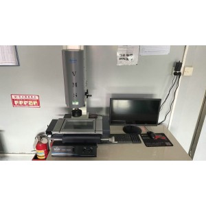 Dongguan Jianghe Magnetic Technology Co., Ltd. Supplier Evaluation