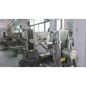 Dongguan Prosub Technology Co., Ltd. Supplier Evaluation