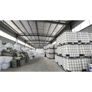 Lianyungang Tuopu Technology Co., Ltd. Supplier Evaluation
