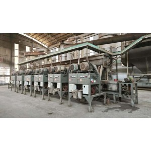 Anhua Mingyi Bamboo Industry Development Co., Ltd. Supplier Evaluation