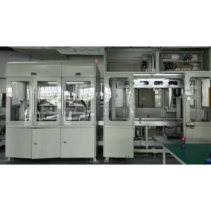Bluesun Outdoor Energy Co., Ltd. Supplier Evaluation