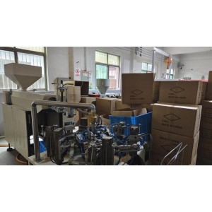 Pan 'An County Shengyue Plastic Products Co., Ltd. Supplier Evaluation