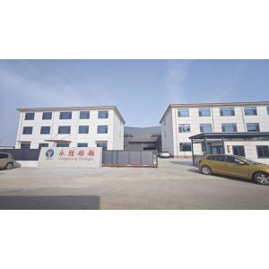 Shandong Yongsheng Dredging Machinery Co., Ltd. Supplier Evaluation