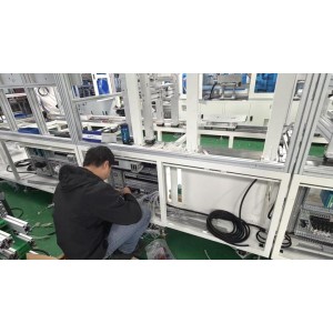 Shanghai Blue Machinery Tech Co., Ltd. Supplier Evaluation
