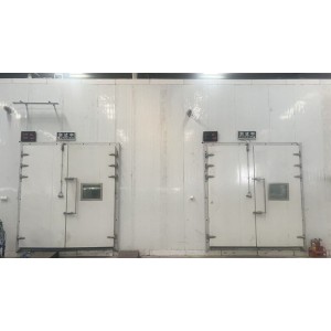 Alto Refrigeration Manufacturing Co., Ltd. Supplier Evaluation